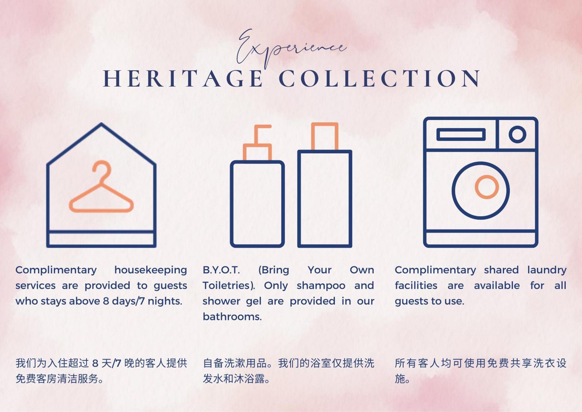 Heritage Collection On Arab - Mobile App Check-In Singapur Pokoj fotografie